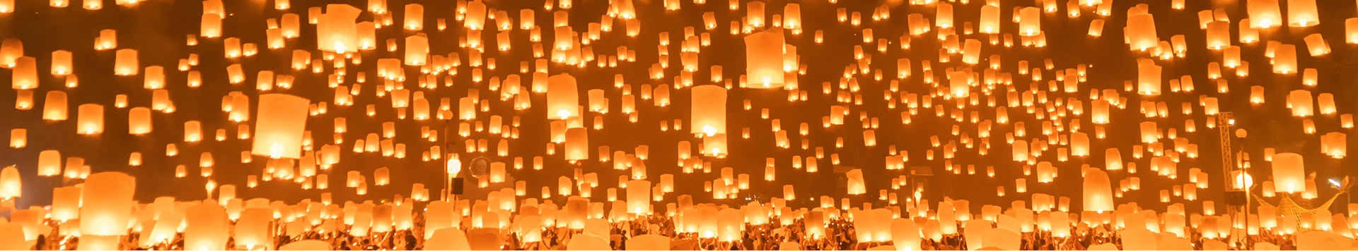CHIANG MAI banner image