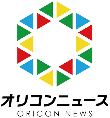 オリコンニュース