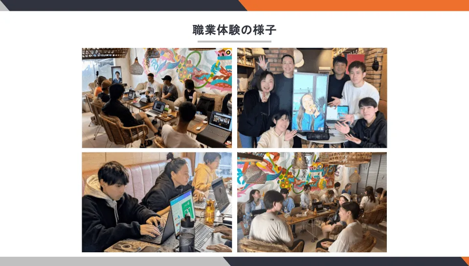 ノマドニアのファシリテーター募集!新たな扉を開こう