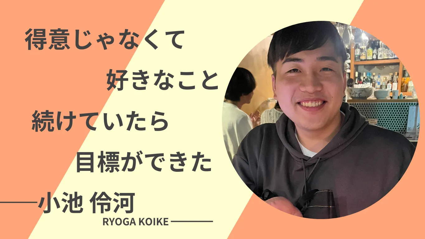 渡航前から賃貸契約して海外に住むつもりで参加した体験者
