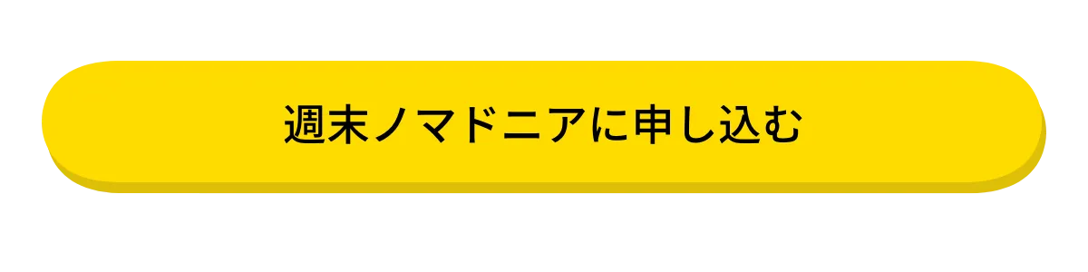 小畑陸のプロフィール写真