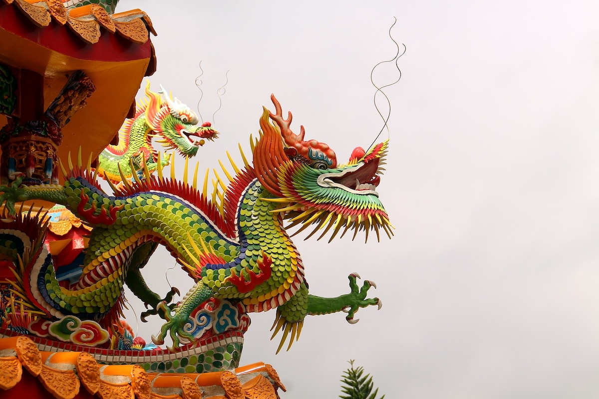 TAIWAN gallery image 4