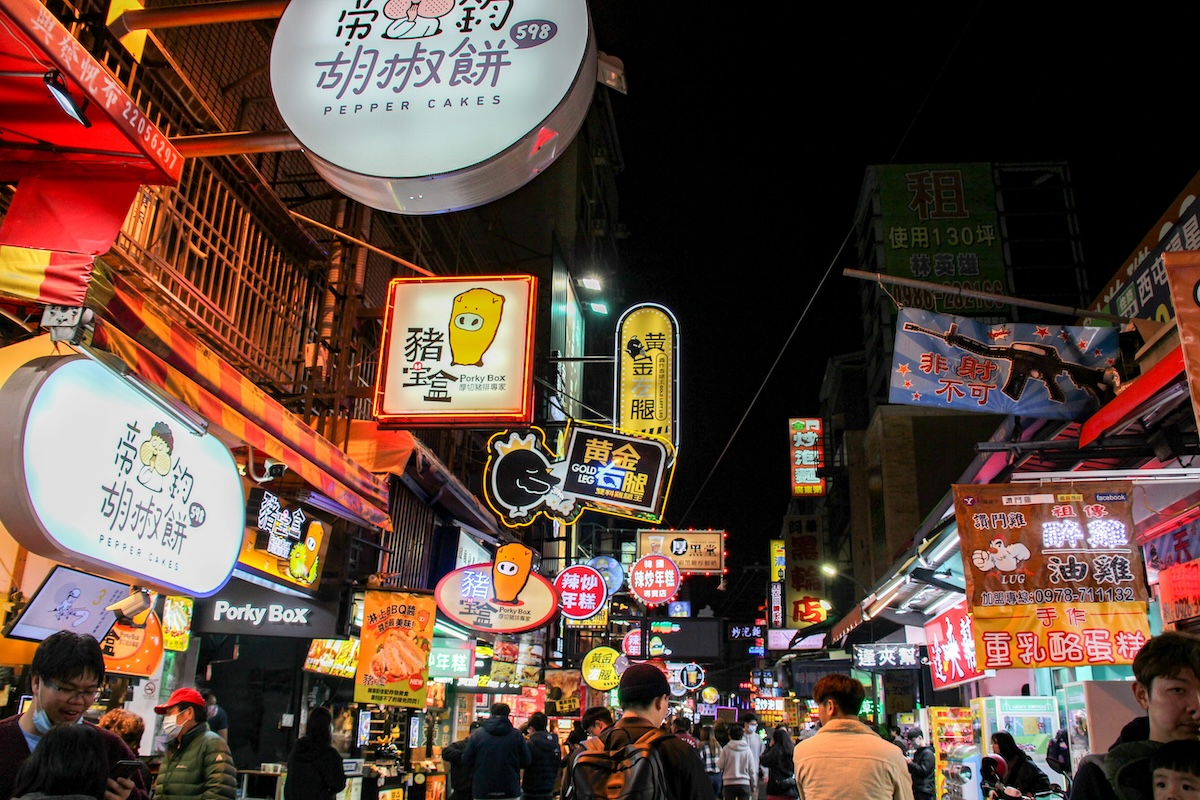 TAIWAN gallery image 5