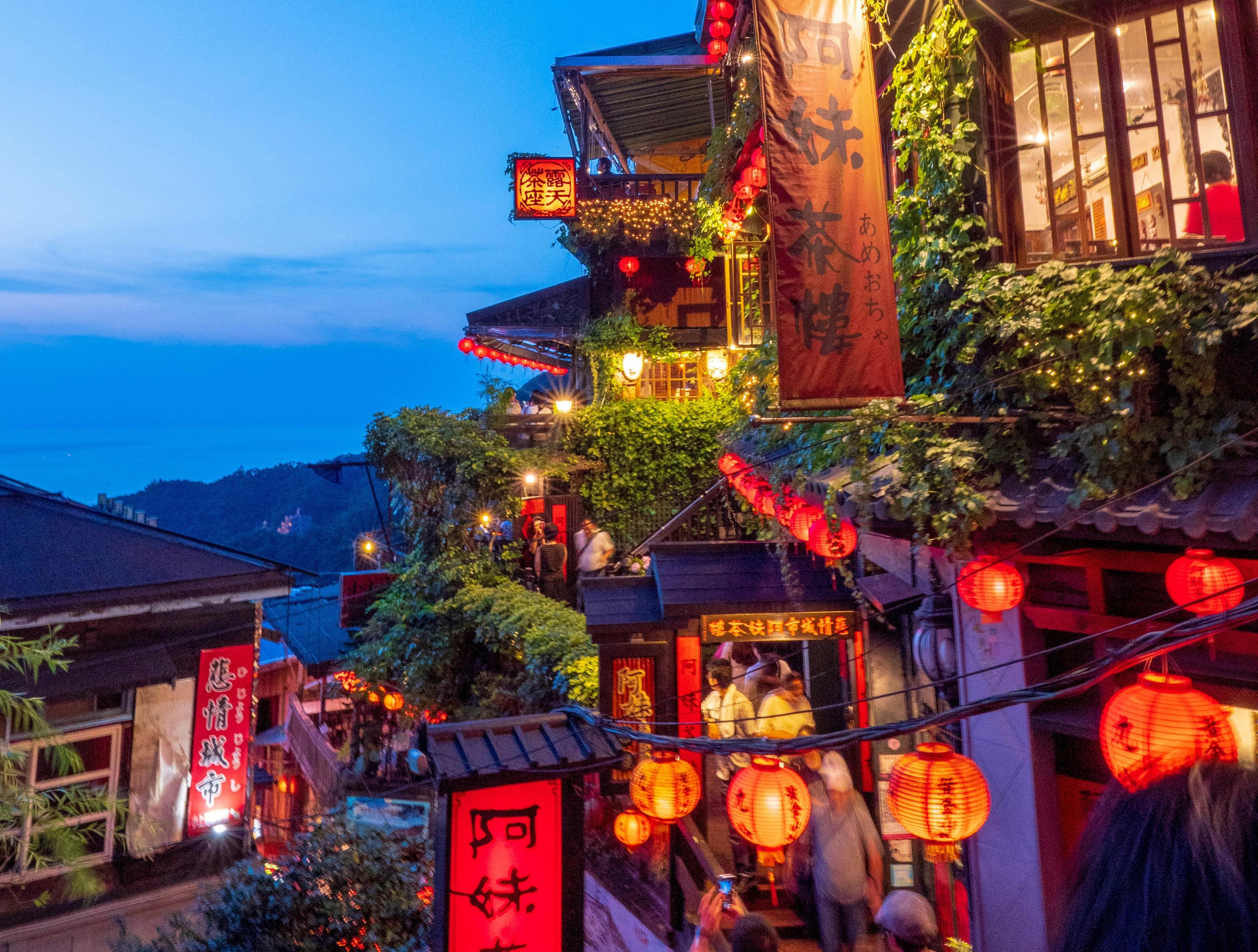 taiwan