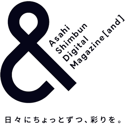 朝日新聞