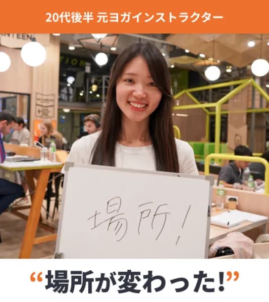 あやのプロフィール写真