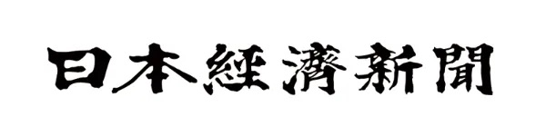日経新聞 logo
