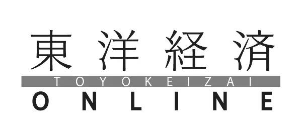 東洋経済 logo